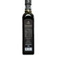 Arbequina Ultra Premium Extra Virgin Olive Oil - Last Harvest